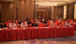 国产精品一区二区三区