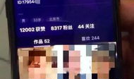 成人短视频大全,成人世界里的精彩瞬间集锦