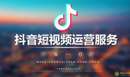 短视频代运营内容,打造爆款内容的秘密武器