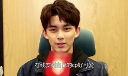 爆料吃瓜吴磊视频下载,幕后花絮大曝光