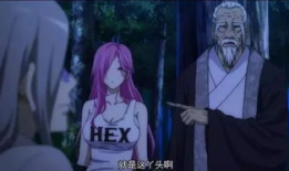 动漫美女被调教,动漫美女的蜕变之旅