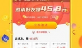 短视频赚钱,轻松实现财富增长的新趋势