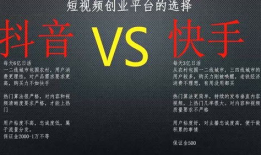 新手如何学做短视频,新手必看的学习路径