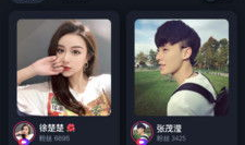 g版短视频,捕捉瞬间，展现生活精彩