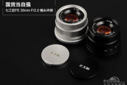 国产精品镜头,匠心独运，铸就精品影像传奇