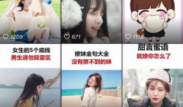 抖音短视频动作,跟随短视频节奏，解锁舞蹈新境界