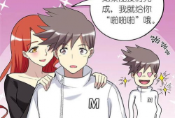 动漫啪啪视频,激情四溢的青春校园生活