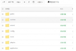 php短视频源码,基于PHP短视频源码的快速搭建指南