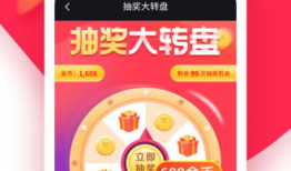 金币短视频,揭秘短视频制作背后的秘密与技巧