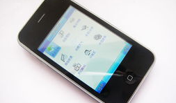 国产精品手机在线播放,畅享在线视听盛宴