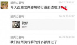 吃瓜爆料视频观看全集高清,高清全集深度解析