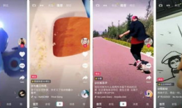 短视频抖音平台,捕捉生活瞬间，展现无限创意