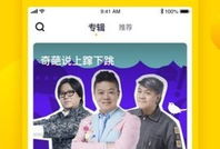 姜饼短视频,甜蜜瞬间，温暖心灵