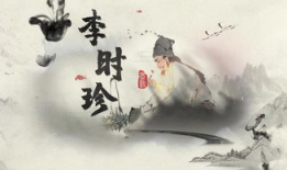 养生短视频素材,健康生活从“视”开始