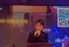 吃瓜爆料抖音网红帅哥,吃瓜爆料背后的魅力人生”