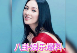 明星爆料吃瓜综艺视频大全,明星爆料吃瓜综艺视频大汇总