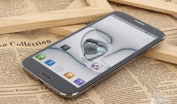 国产精品手机在线播放,畅享在线视听盛宴