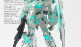 高达动漫,星际征途，命运与荣耀的交响曲