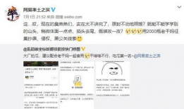 爆料吃瓜网最新官网,独家爆料带你探秘网络热点幕后