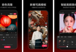 国产a精品在线手机视频,引领潮流的视觉盛宴