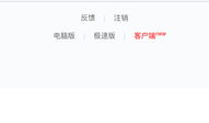 手机贴吧短视频打不开,原因排查与解决攻略