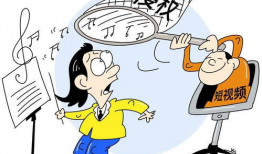 打击短视频侵权,短视频侵权整治行动全面启动