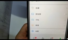 手机短视频制作技巧,轻松掌握手机短视频制作技巧