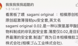 最新出轨吃瓜爆料视频大全,揭秘娱乐圈风云变幻