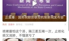 天天快报 短视频,天天快报热门内容背后的故事