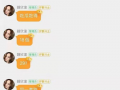 八卦爆料在线吃瓜,在线吃瓜，揭秘娱乐圈幕后风云