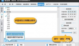 短视频制作软件哪个好,盘点最受欢迎的几款神器