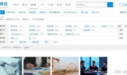 短视频剪辑运营课,打造爆款内容的秘诀解析