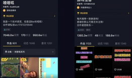 新手如何学做短视频,新手必看的学习路径