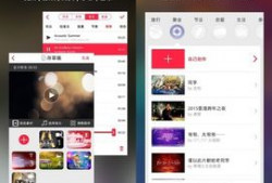 靠比较软件短视频,揭秘热门平台的优劣势