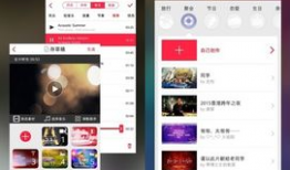 靠比较软件短视频,揭秘热门平台的优劣势