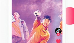 抖音无限次短视频,畅享创意无限