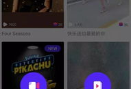 甜的短视频,跟随甜的短视频感受甜蜜魅力