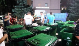 吃瓜爆料现场图片高清,高清揭秘吃瓜爆料瞬间