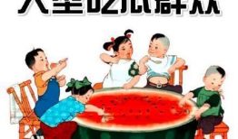 吃瓜最新事件爆料辽理工,吃瓜群众揭秘校园风云事件！”
