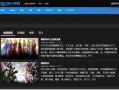 国产精品自在线,探索国内影视作品的魅力与风采