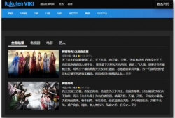 国产精品自在线,探索国内影视作品的魅力与风采