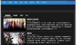 国产精品自在线,探索国内影视作品的魅力与风采