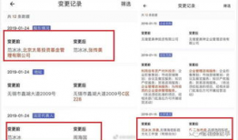 吃瓜爆料软件破解版,破解版软件带你畅享爆料盛宴
