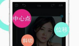 g版短视频,捕捉瞬间，展现生活精彩