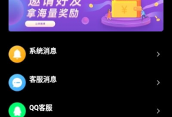 短视频赚钱,轻松实现财富增长的新趋势