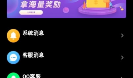 短视频赚钱,轻松实现财富增长的新趋势