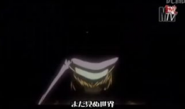 动漫死神短视频,光影交错，生死瞬间