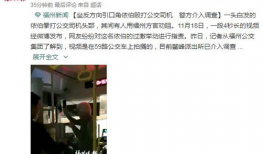 福州短视频运营,打造城市魅力新名片