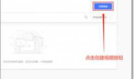 如何学短视频制作,轻松掌握短视频制作技巧