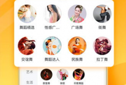 吃瓜爆料深圳视频大全下载,吃瓜爆料视频大全下载全攻略